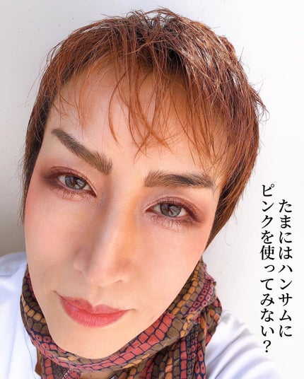 ベージュトーンアイシャドウ/CEZANNE/アイシャドウパレットを使ったクチコミ(2枚目)