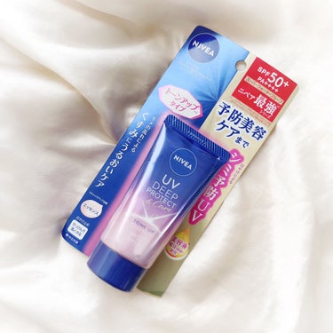 SPF50+・PA++++の日やけによるシミ予防*1UV、血色感をUPさせて自然に肌を明るくみせる*2トーンアップエッセンス。

主にシミの原因となるUV-Bも、ハリ・弾力低下の原因となるUV-Aも