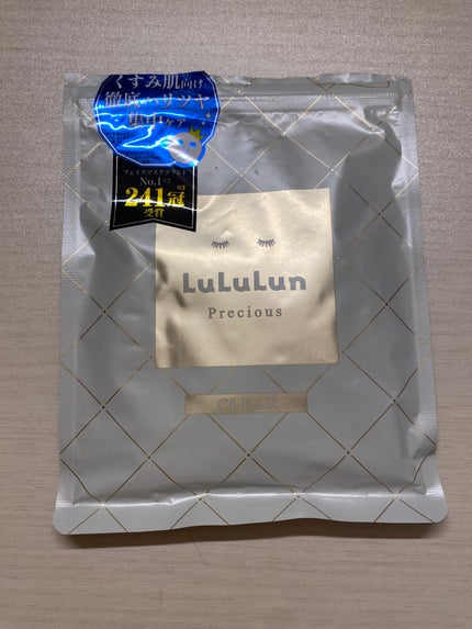 ルルルンプレシャス WHITE(光彩スイッチ)/ルルルン/シートマスク・パックを使ったクチコミ(1枚目)