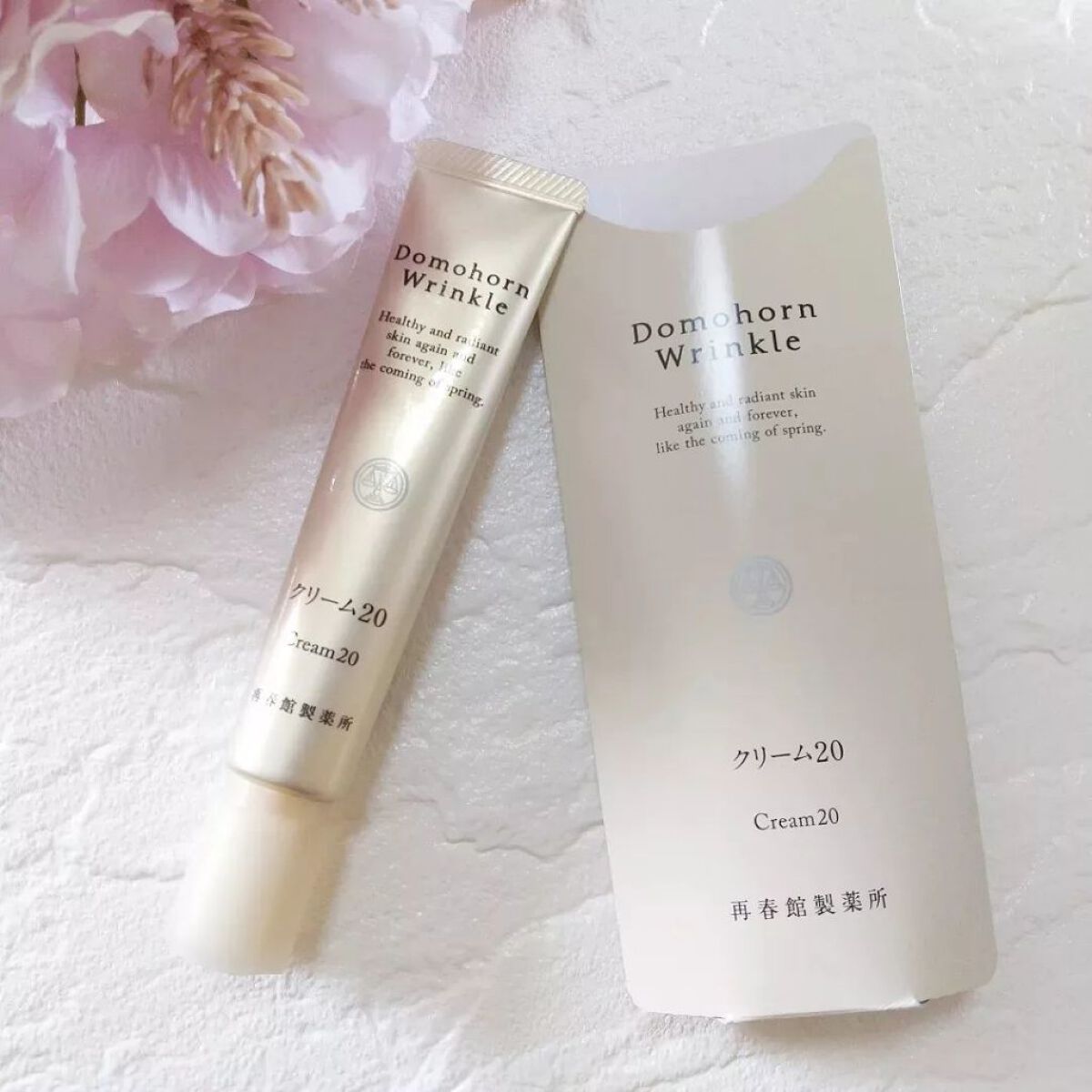 クリーム20/ドモホルンリンクル/フェイスクリームを使ったクチコミ(2枚目)