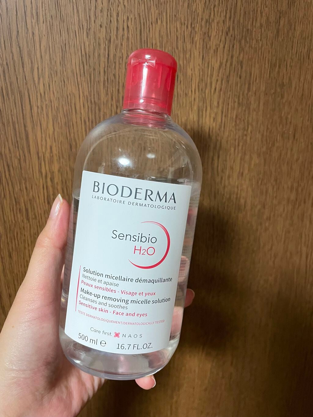 サンシビオ エイチツーオー D/ビオデルマ/クレンジングウォーターを使ったクチコミ(1枚目)