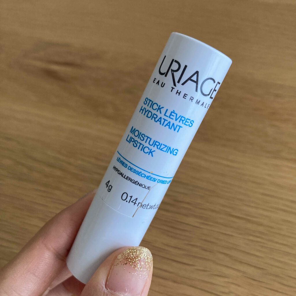 モイストリップ(バニラの香り)/ユリアージュ/リップクリームを使ったクチコミ（1枚目）