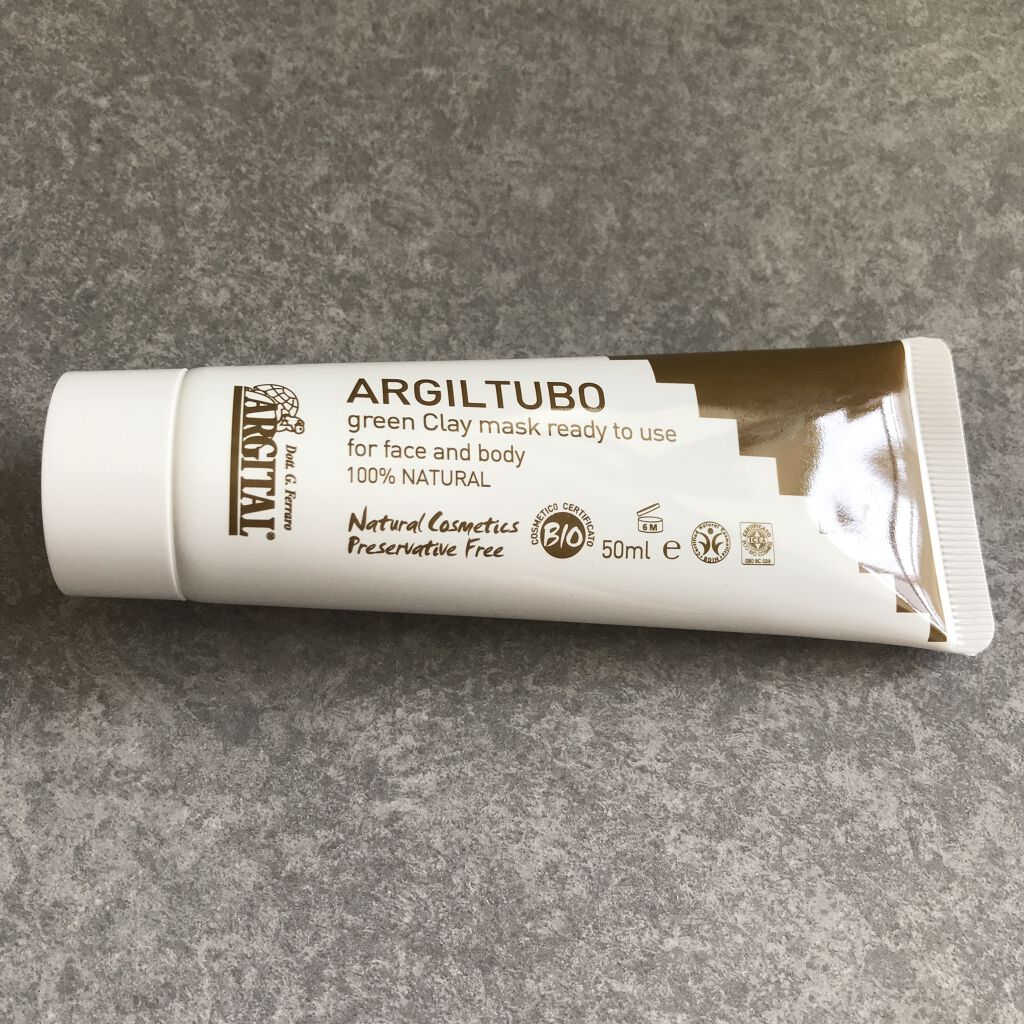 グリーンクレイペースト/ARGITAL/洗い流すパック・マスクを使ったクチコミ（1枚目）