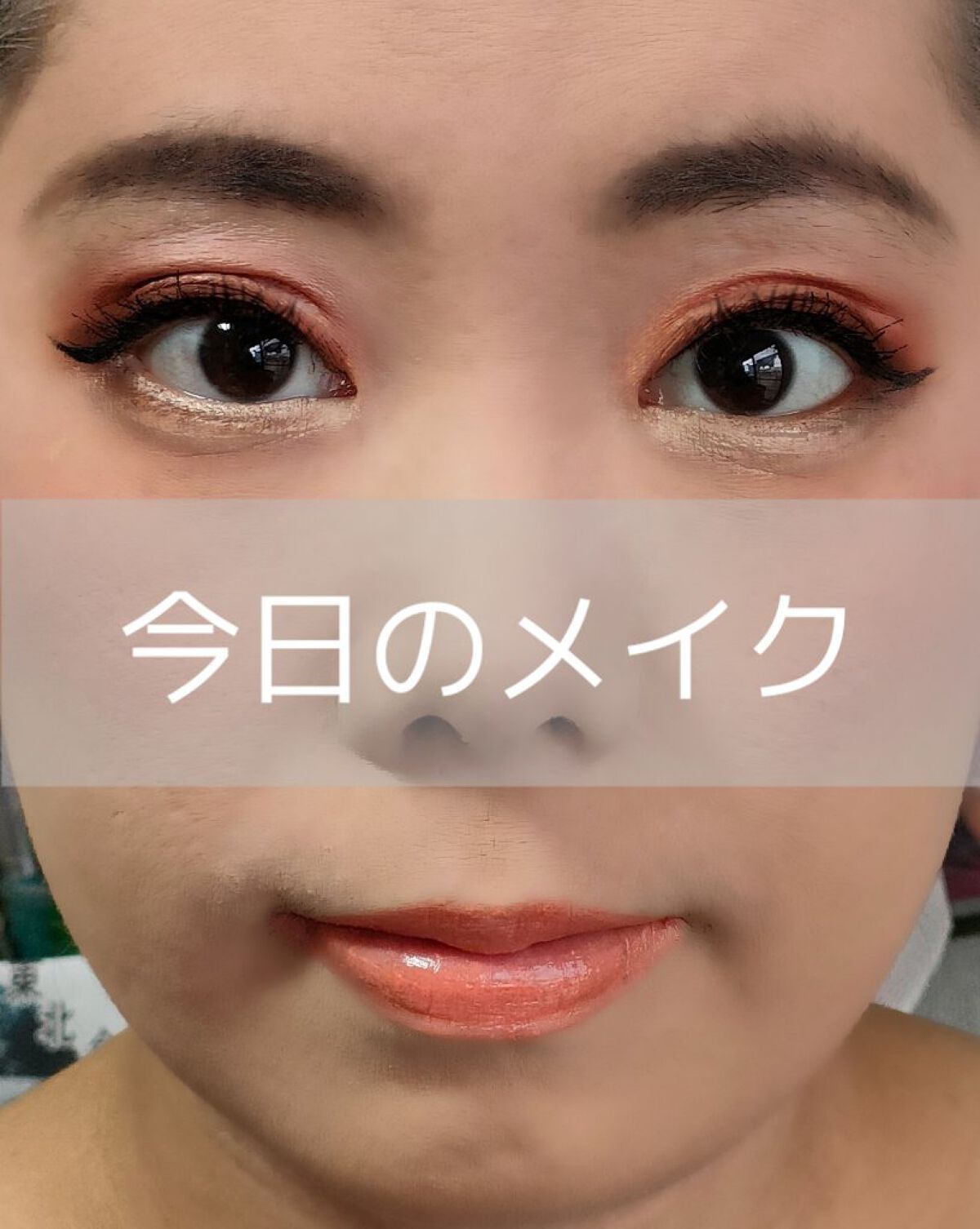 チークグラデーション/キャンメイク/パウダーチークを使ったクチコミ（1枚目）