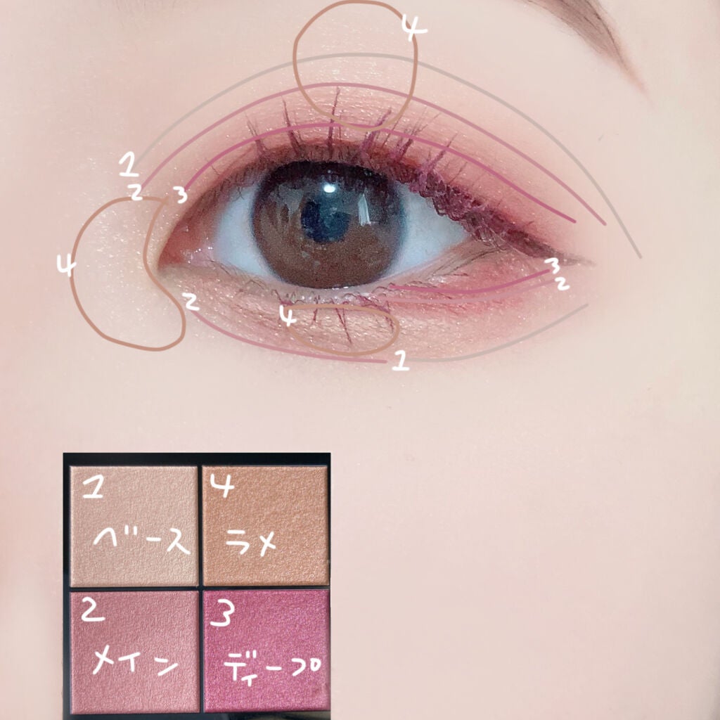 リアルクローズシャドウ/excel/アイシャドウパレットを使ったクチコミ(2枚目)