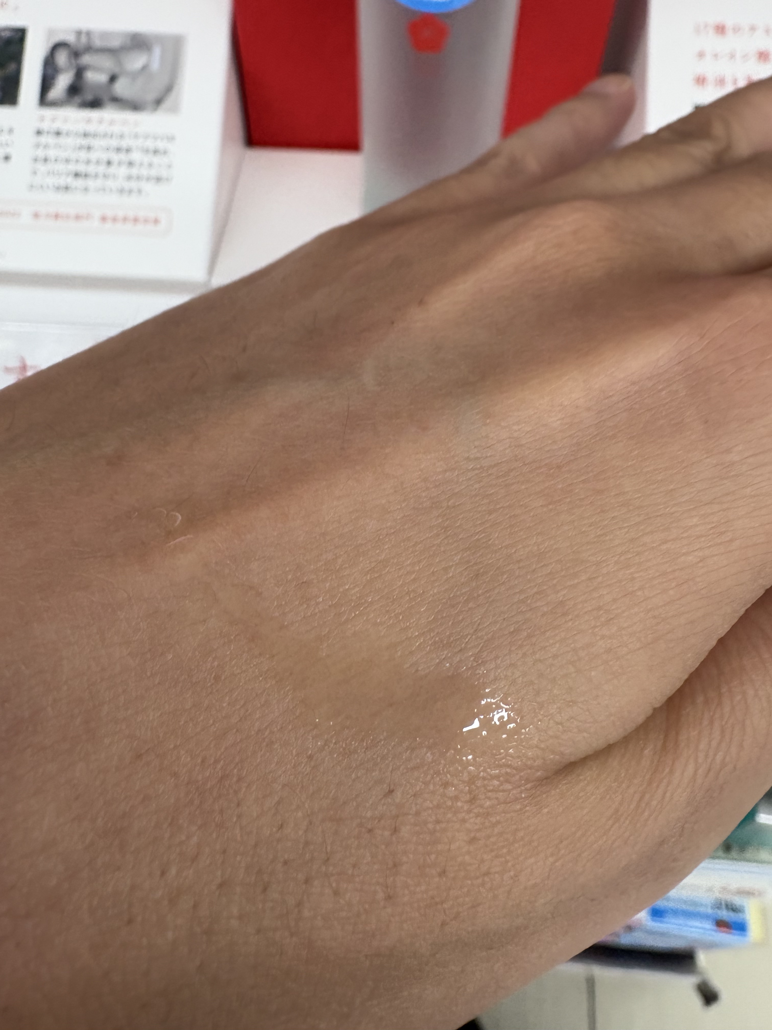 椿の葉 保湿水 /五島の椿/化粧水を使ったクチコミ（2枚目）