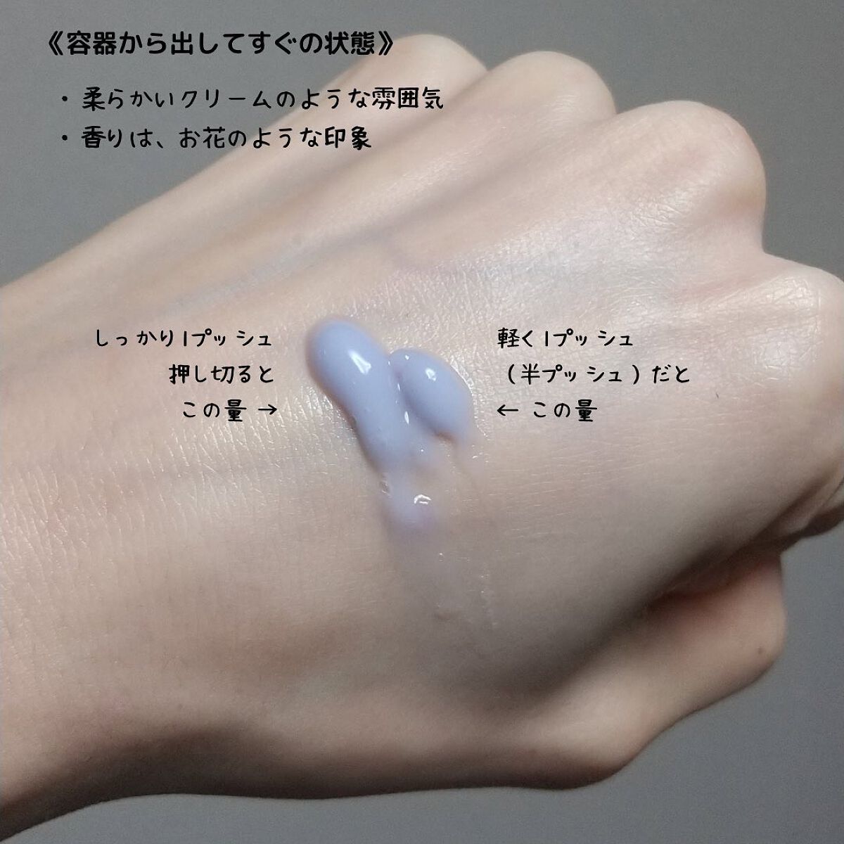 ペプチド ボリューム マスター エッセンス/DR.PEPTI/美容液を使ったクチコミ(4枚目)