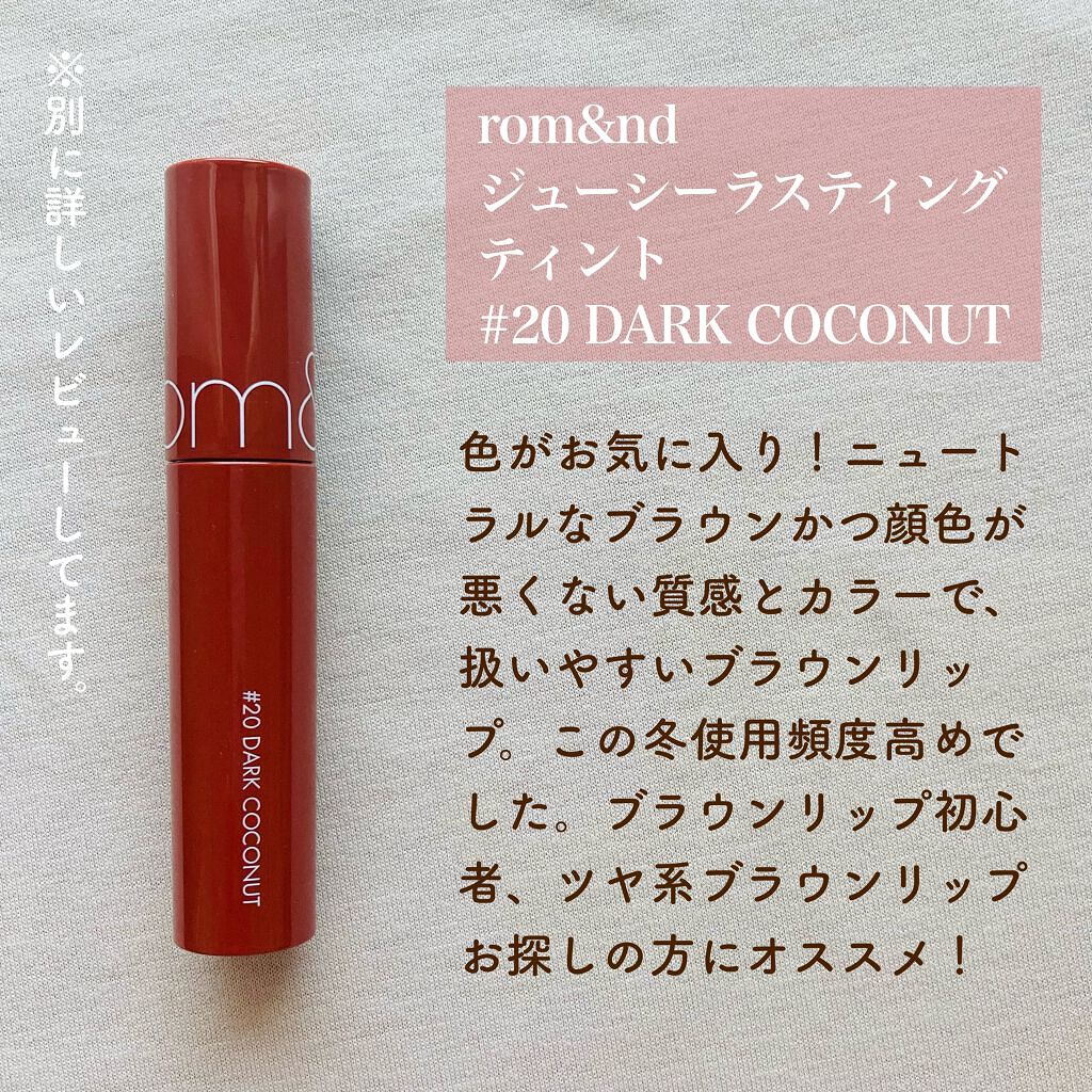 クリーミータッチライナー/キャンメイク/ジェルアイライナーを使ったクチコミ(6枚目)