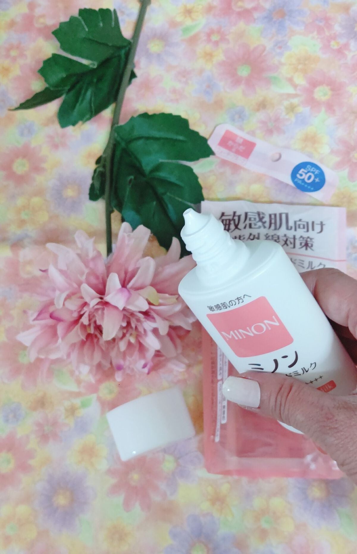 ミノンUVマイルドミルク/ミノン/日焼け止めミルクを使ったクチコミ(1枚目)