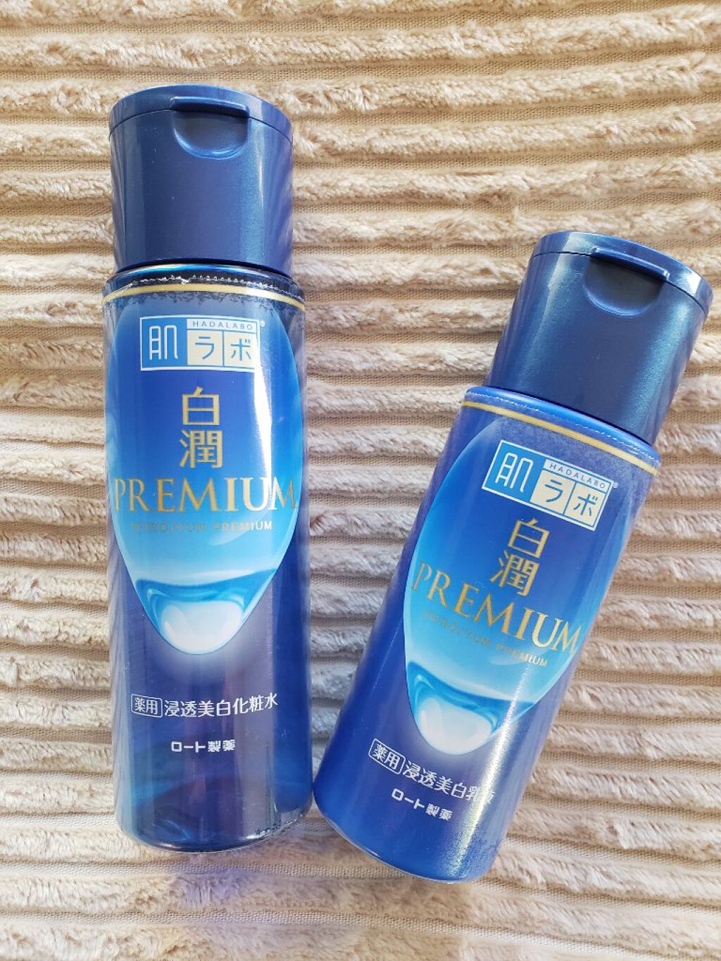 極潤プレミアムヒアルロン液(ハダラボスーパーモイスト化粧水c)/肌ラボ/化粧水を使ったクチコミ(1枚目)