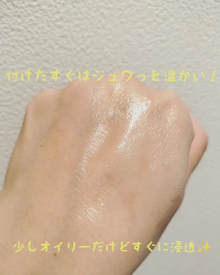 フレッシュリージュースドビタミンドロップ(35ml)/Klairs/美容液を使ったクチコミ(3枚目)