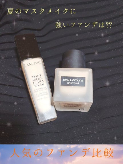 タンイドル ウルトラ ウェア リキッド/LANCOME/リキッドファンデーションを使ったクチコミ(1枚目)
