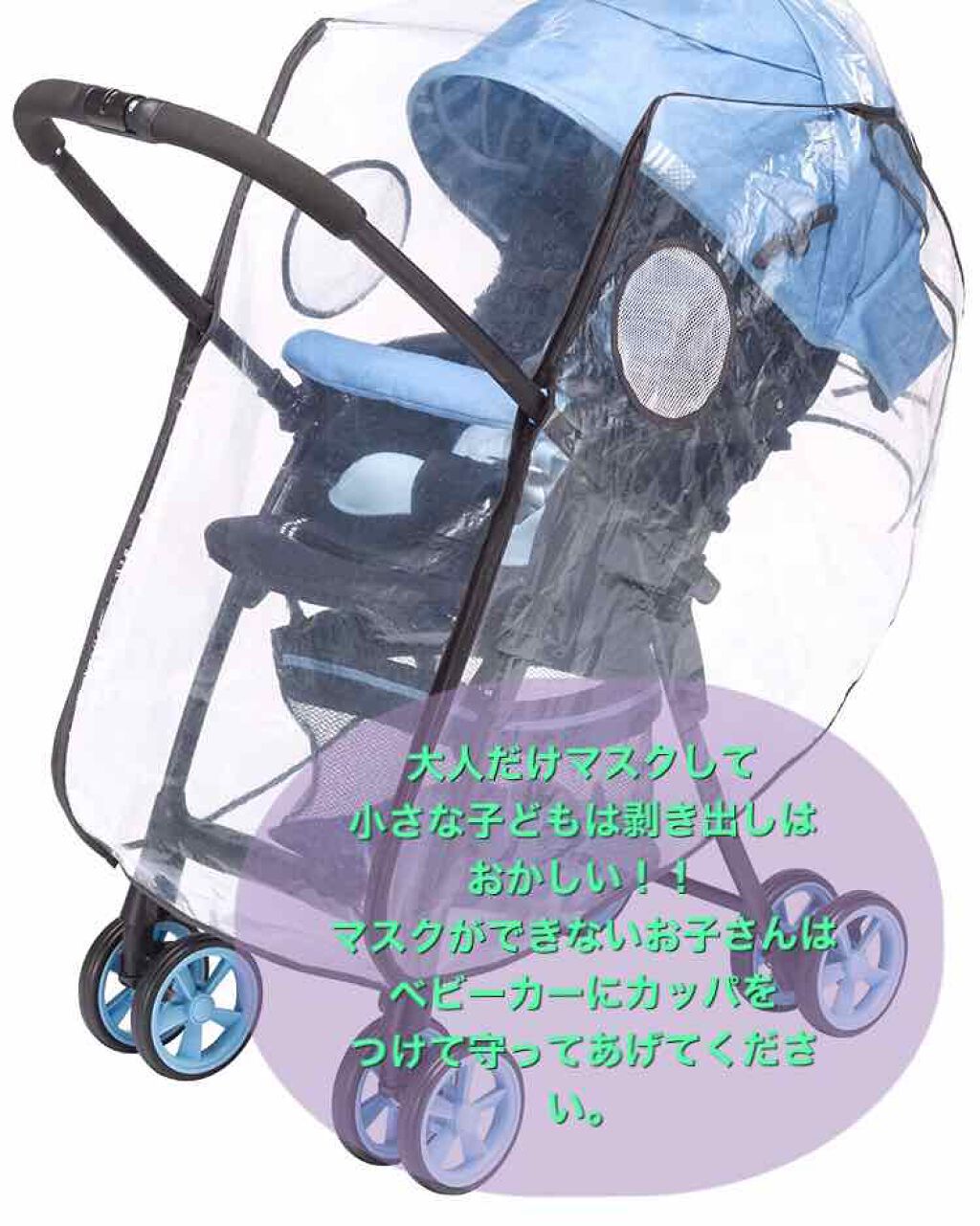 ..®️eika.. on LIPS 「コロナがどんどん感染拡大している中皆さん外出も自粛されていると..」(2枚目)