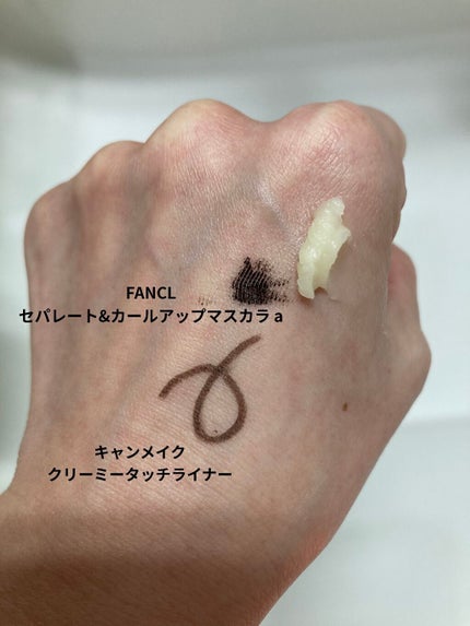 &honey クレンジングバーム モイスト/&honey/クレンジングバームを使ったクチコミ(2枚目)