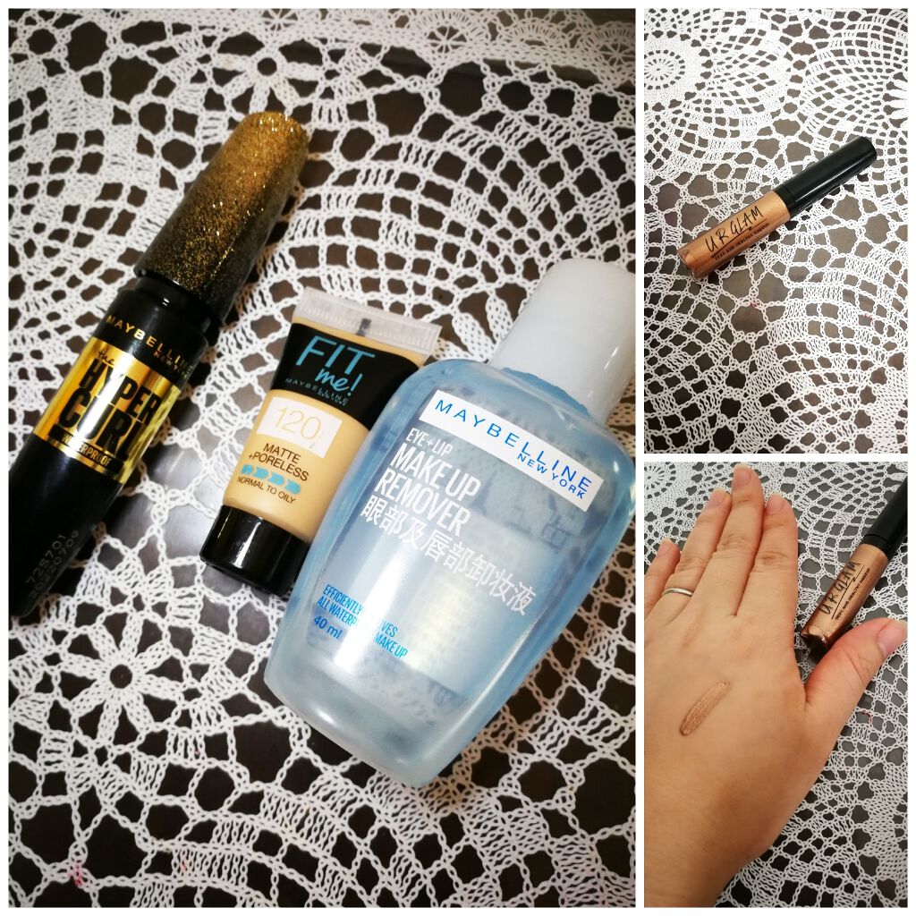 ボリューム エクスプレス ハイパーカール ウォータープルーフ N/MAYBELLINE NEW YORK/マスカラを使ったクチコミ(1枚目)