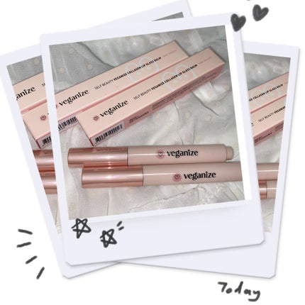 ヴィーガナイズコラーゲンリップガラスバーム/Veganize/リップグロスを使ったクチコミ(6枚目)