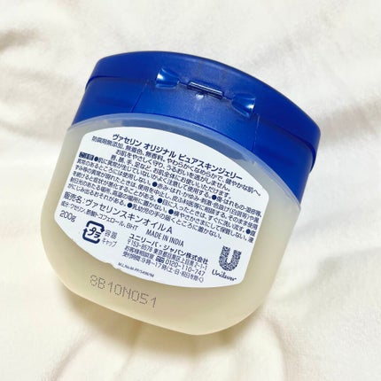 100% Pure Petroleum Jelly/ヴァセリン/ハンドクリームを使ったクチコミ(2枚目)