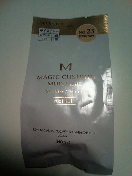 M クッション ファンデーション(モイスチャー)/MISSHA/クッションファンデーションを使ったクチコミ(2枚目)