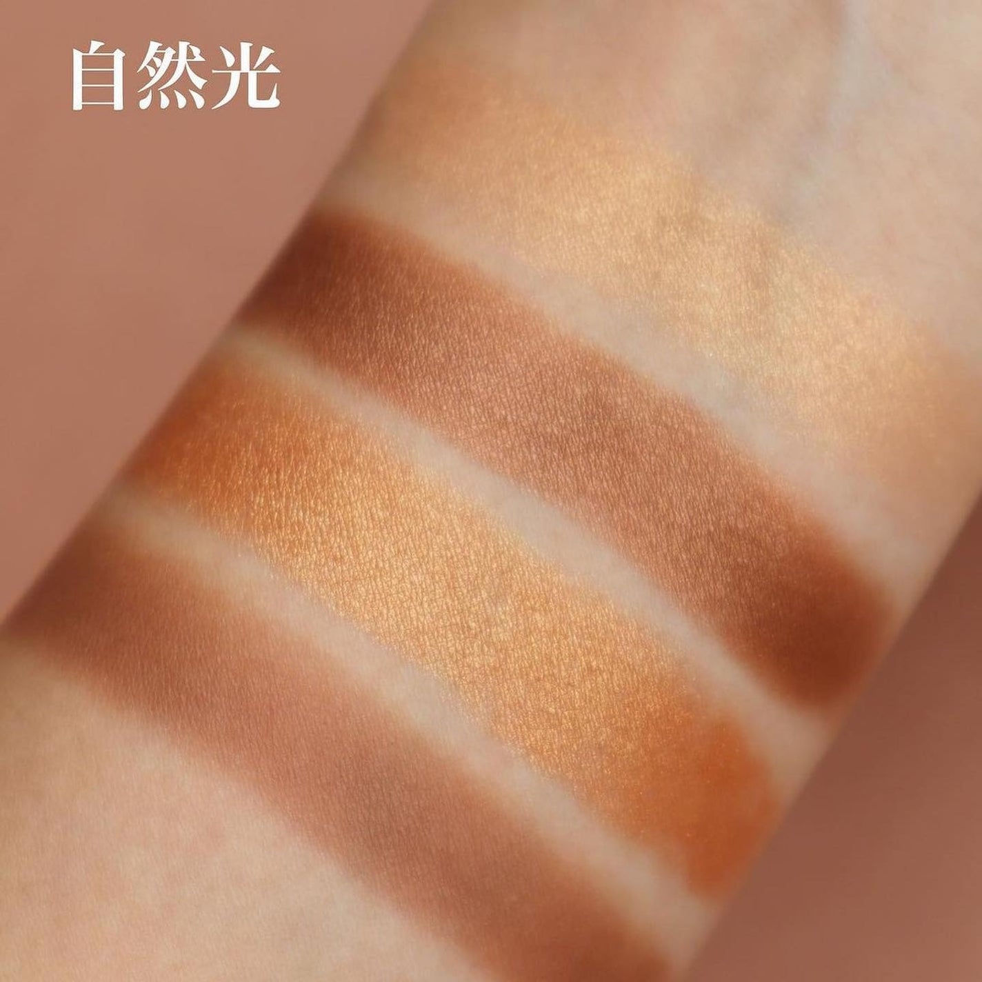 ダズルシャドウ リキッド/M・A・C/リキッドアイシャドウを使ったクチコミ(3枚目)