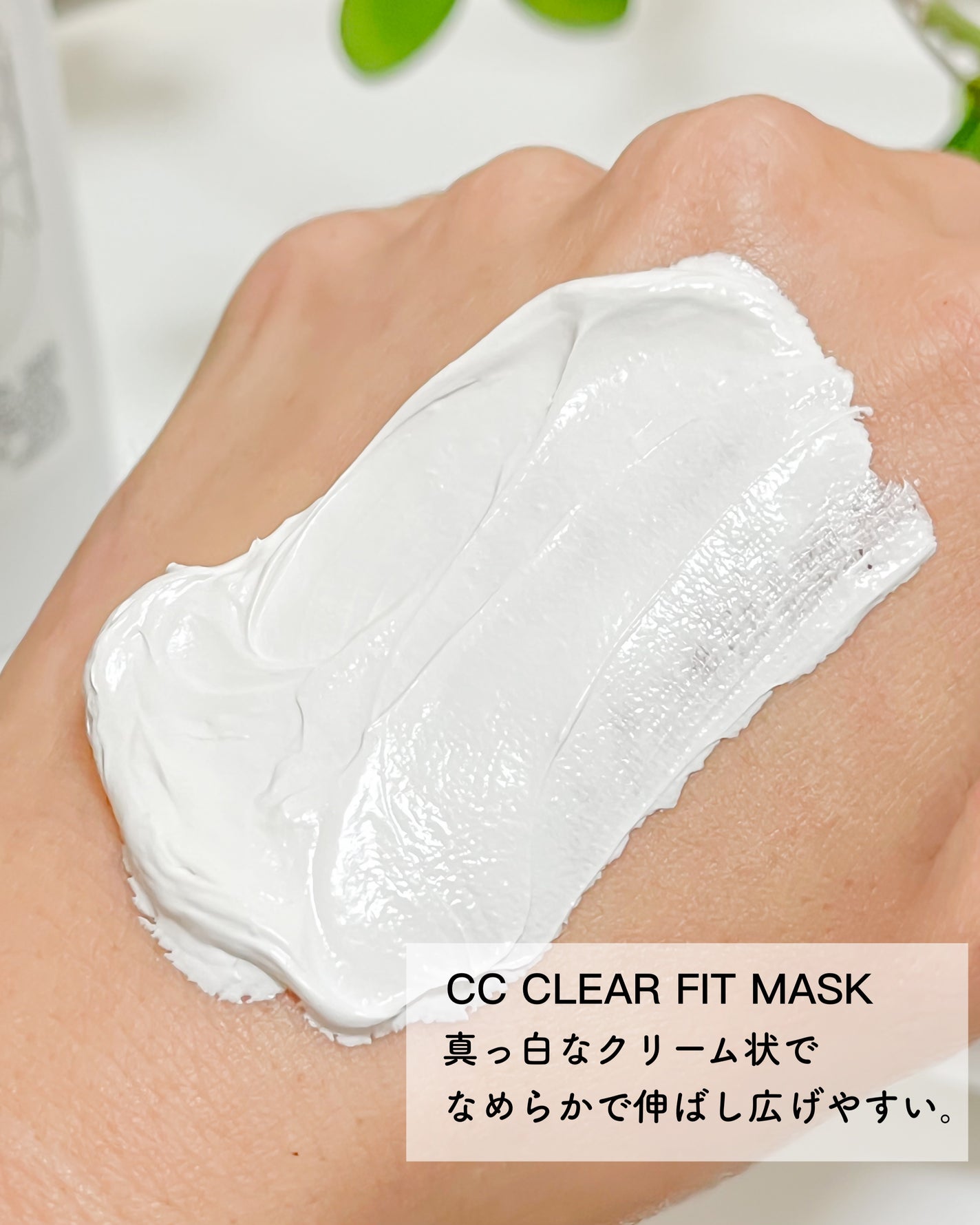 CCシルキーエッセンス/Shangpree/美容液を使ったクチコミ(5枚目)