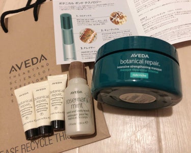 ボタニカル リペア インテンシブ マスク リッチ/AVEDA/洗い流すヘアトリートメントを使ったクチコミ（2枚目）