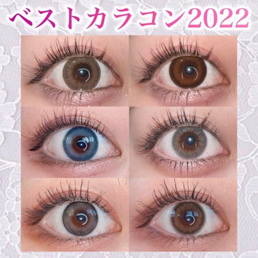 HoneyDrops 1day 15.0mm うるつやブラウン/HONEY DROPS/ワンデー（１DAY）カラコンを使ったクチコミ（1枚目）