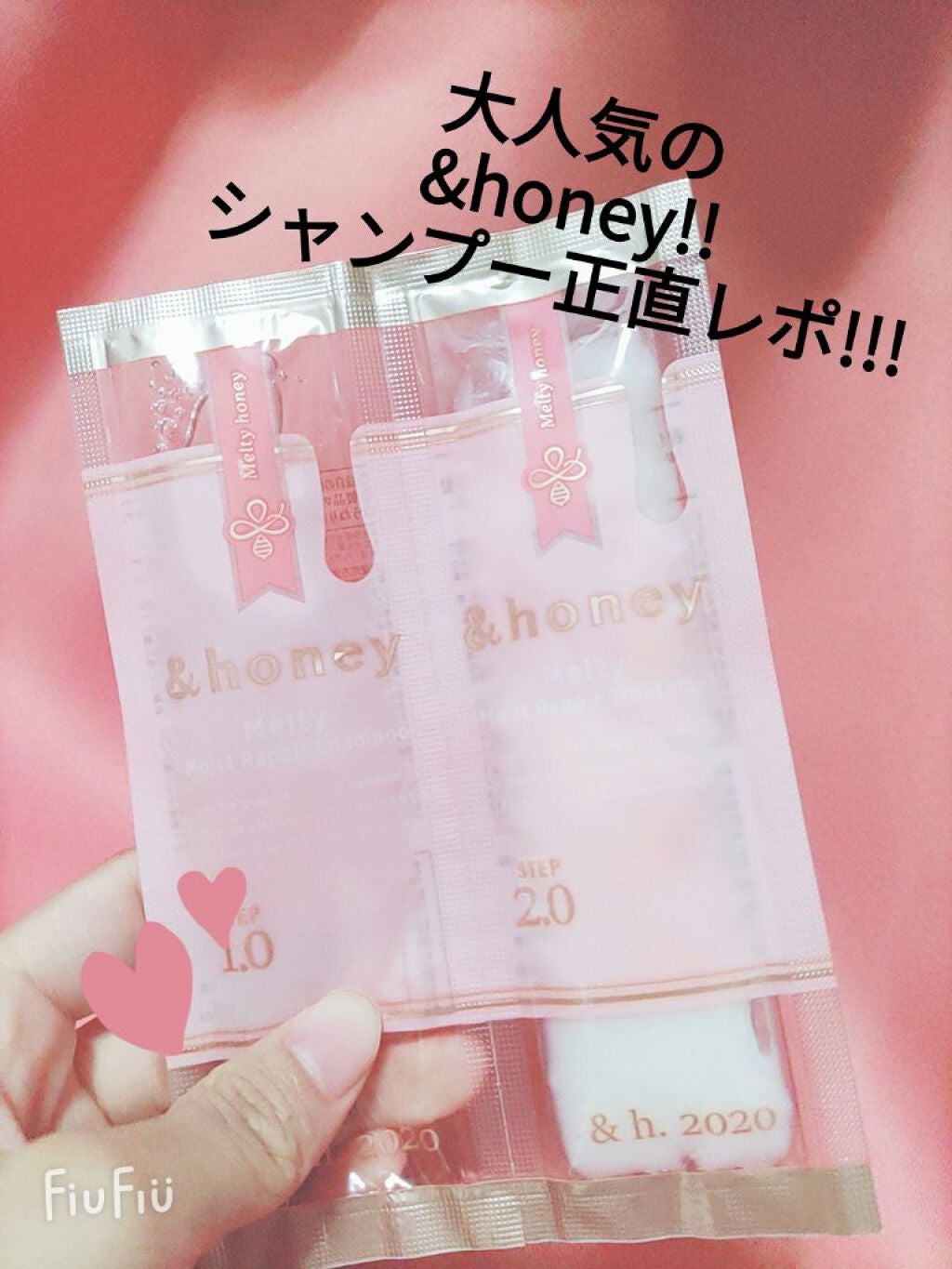 &honey Melty モイストリペア シャンプー1.0/モイストリペア ヘアトリートメント2.0/&honey/市販シャンプーを使ったクチコミ(1枚目)