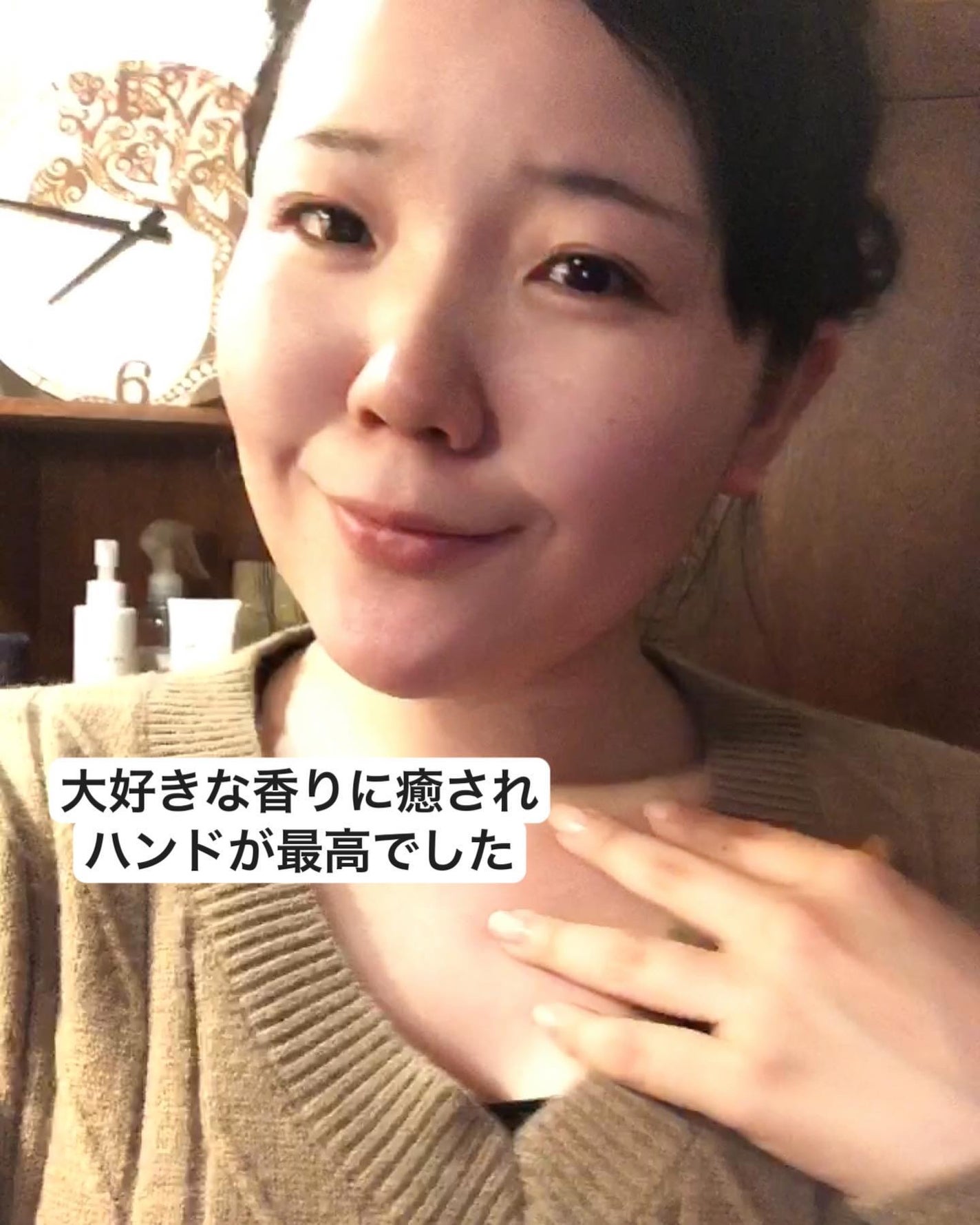 ð¥ð¢ð¬ð.ðððð çŸå®¹ã©ã€ã¿ãŒ on LIPS ã..æ± å°»å€§æ©é§
西å£ããåŸæ©æ°åãããµãŒãžïŒã«ãã§ãASIANB..ãïŒ7æç®ïŒ