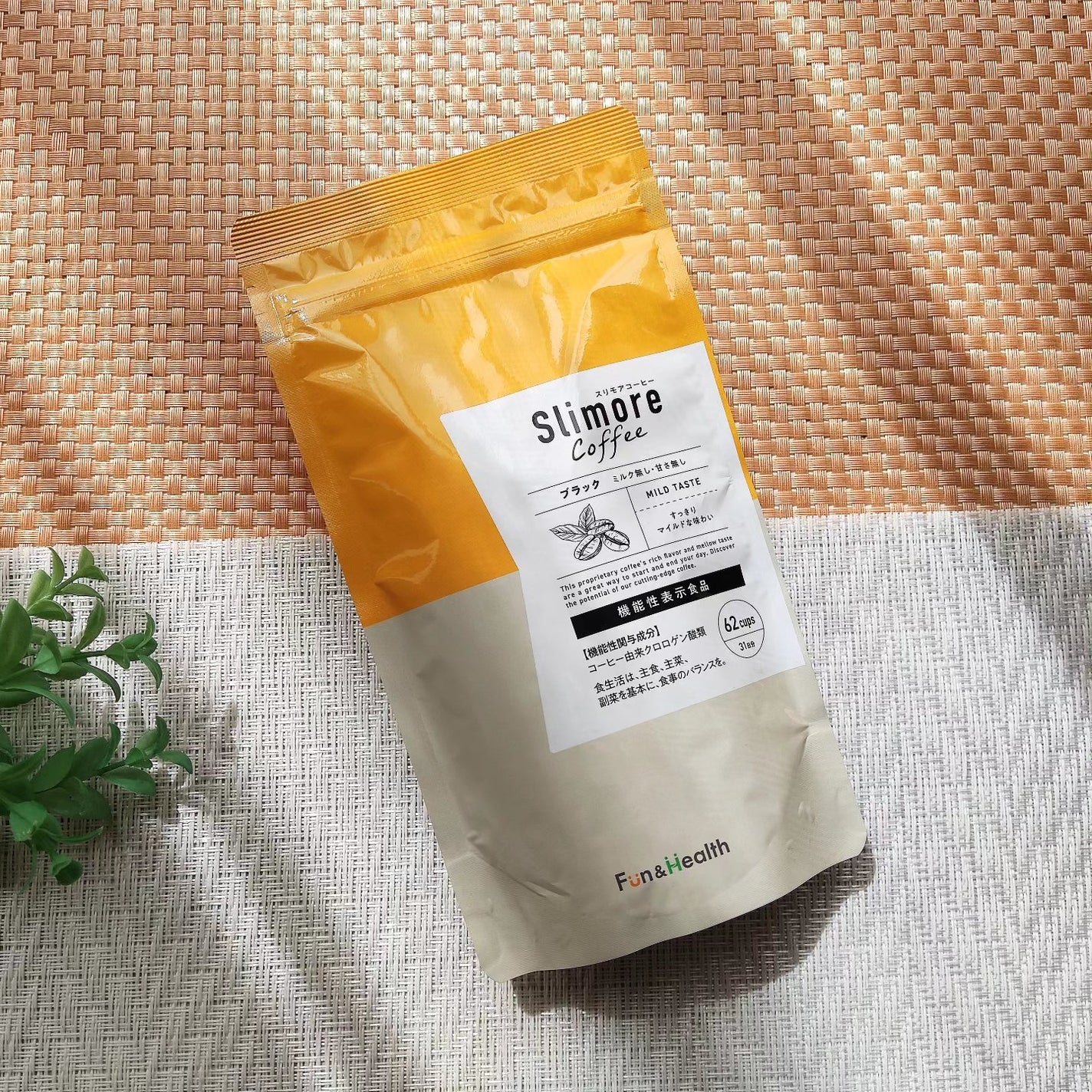 Slimore Coffee(スリモアコーヒー)/Fun and Health/ドリンクを使ったクチコミ(8枚目)