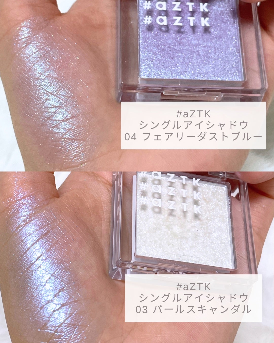 スモール アイシャドウ/M・A・C/単色アイシャドウを使ったクチコミ(2枚目)