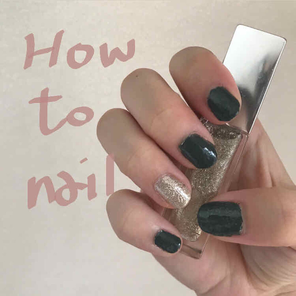 速乾性トップコート/DAISO/ネイルトップコートを使ったクチコミ（1枚目）