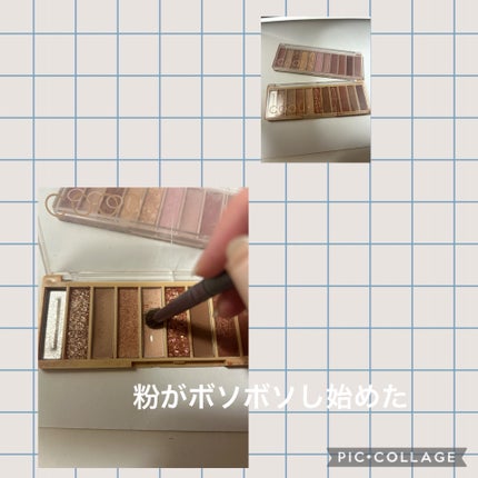 シャドウパレット/dasique/アイシャドウパレットを使ったクチコミ(4枚目)