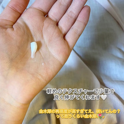 フレグランスハンドクリーム エデルドゥフトブリューテ/クシェルヨット/その他を使ったクチコミ(2枚目)