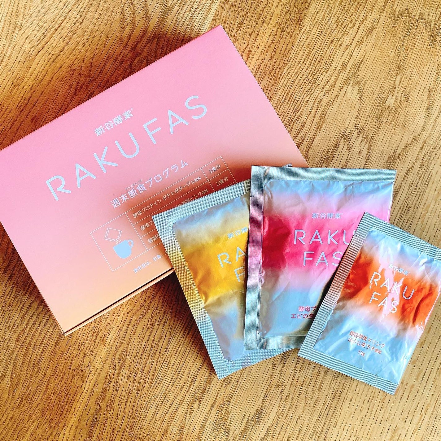 RAKUFAS 2/新谷酵素/酵素ドリンクを使ったクチコミ(1枚目)