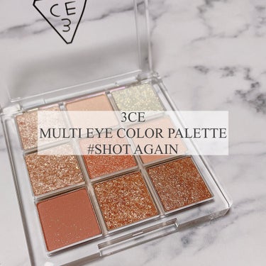 3CE MULTI EYE COLOR PALETTE/3CE/アイシャドウパレットを使ったクチコミ（1枚目）