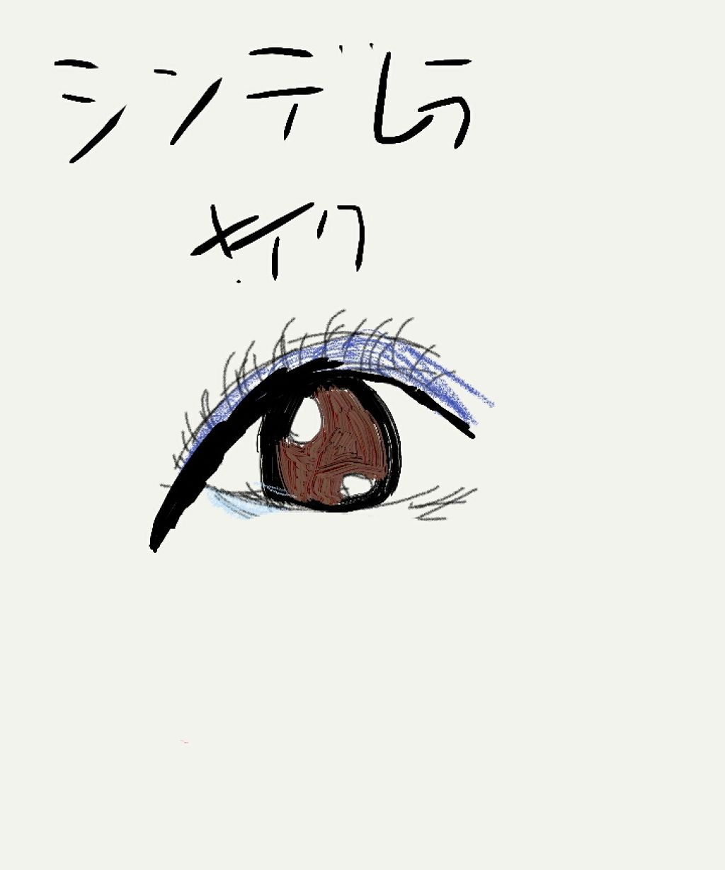 【旧】ディオール アディクト リップ グロウ/Dior/リップケアを使ったクチコミ（2枚目）