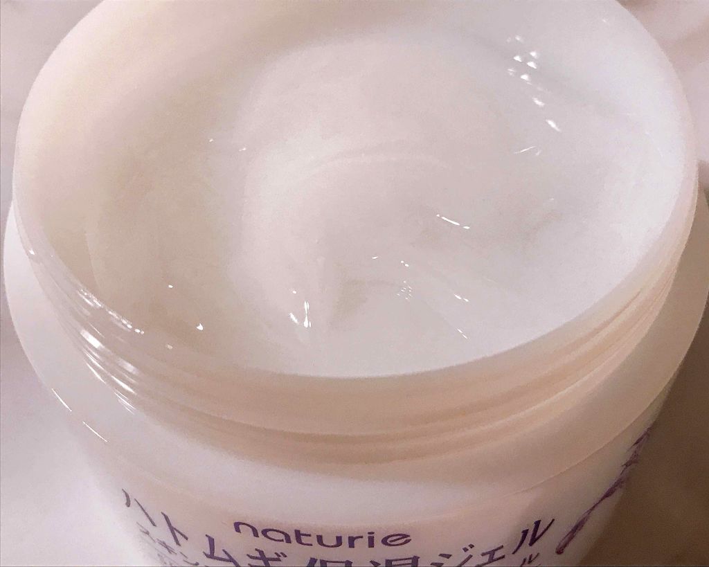 ハトムギ保湿ジェル(ナチュリエ スキンコンディショニングジェル)/ナチュリエ/美容液を使ったクチコミ(2枚目)