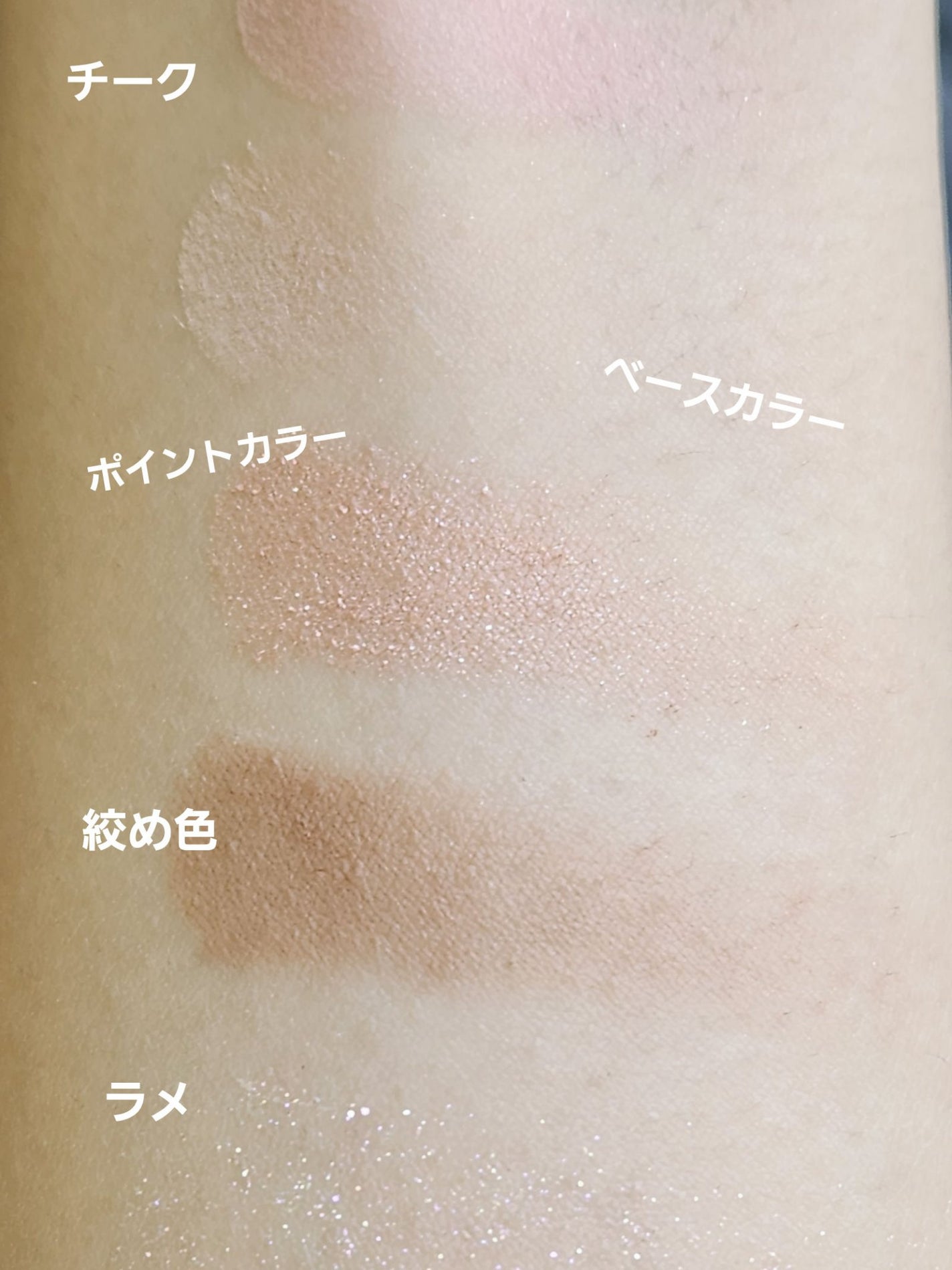 マルチキューブ/i’m meme/マルチパレットを使ったクチコミ(5枚目)