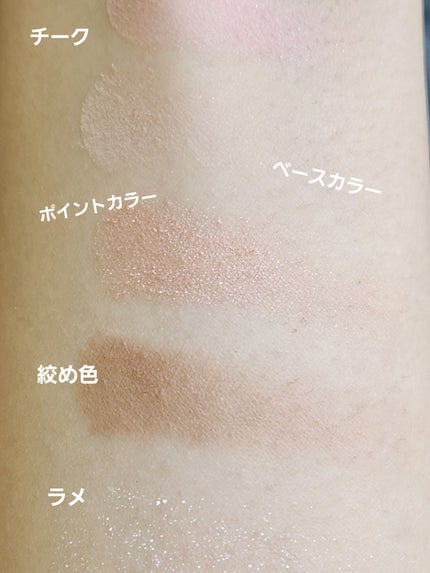 マルチキューブ/i’m meme/マルチパレットを使ったクチコミ(5枚目)