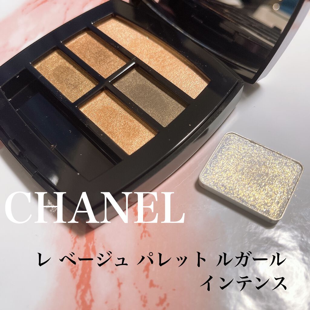 レ ベージュ パレット ルガール/CHANEL/アイシャドウパレットを使ったクチコミ（1枚目）