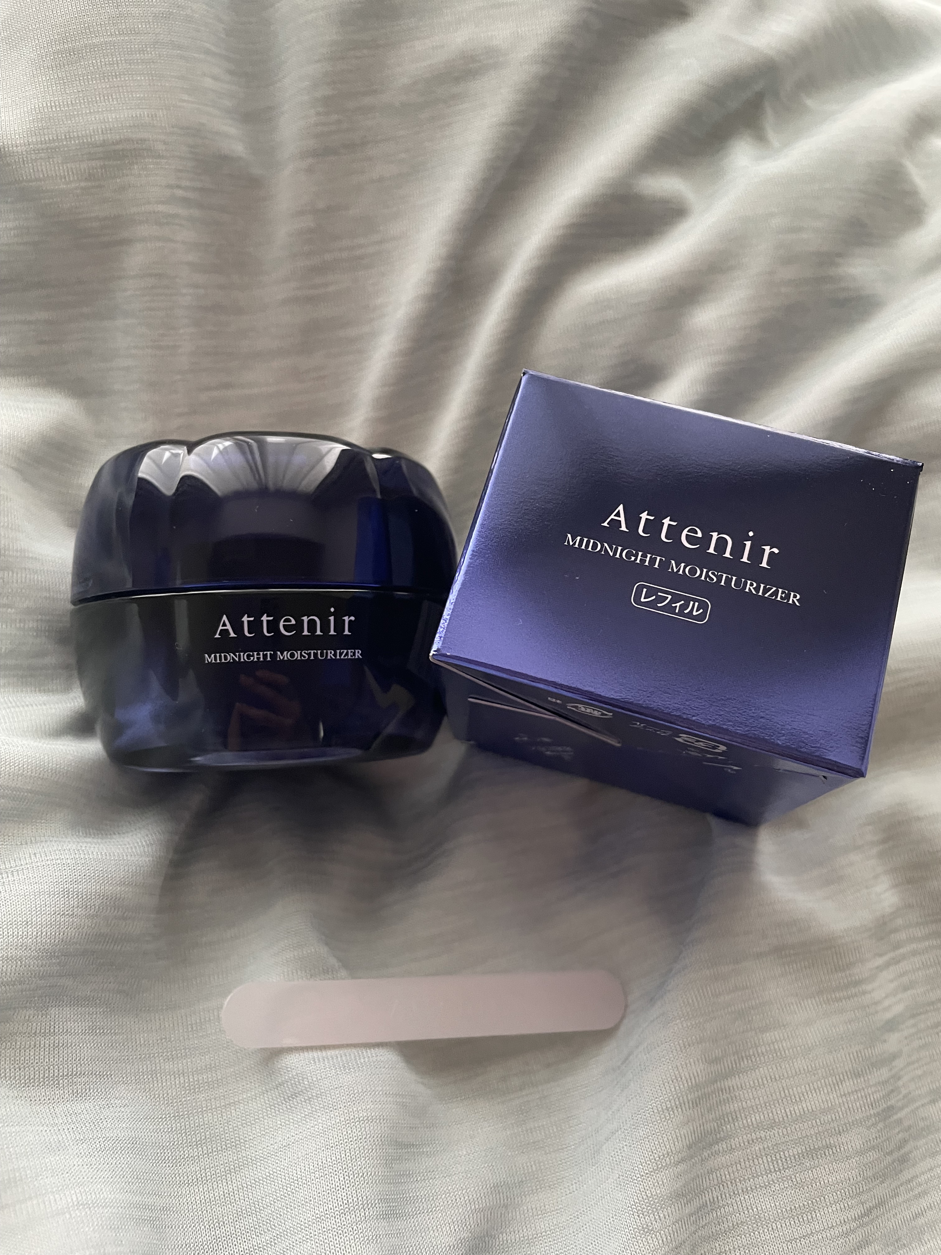 アテニア ミッドナイトモイスチャライザー/アテニア/フェイスクリームを使ったクチコミ（1枚目）