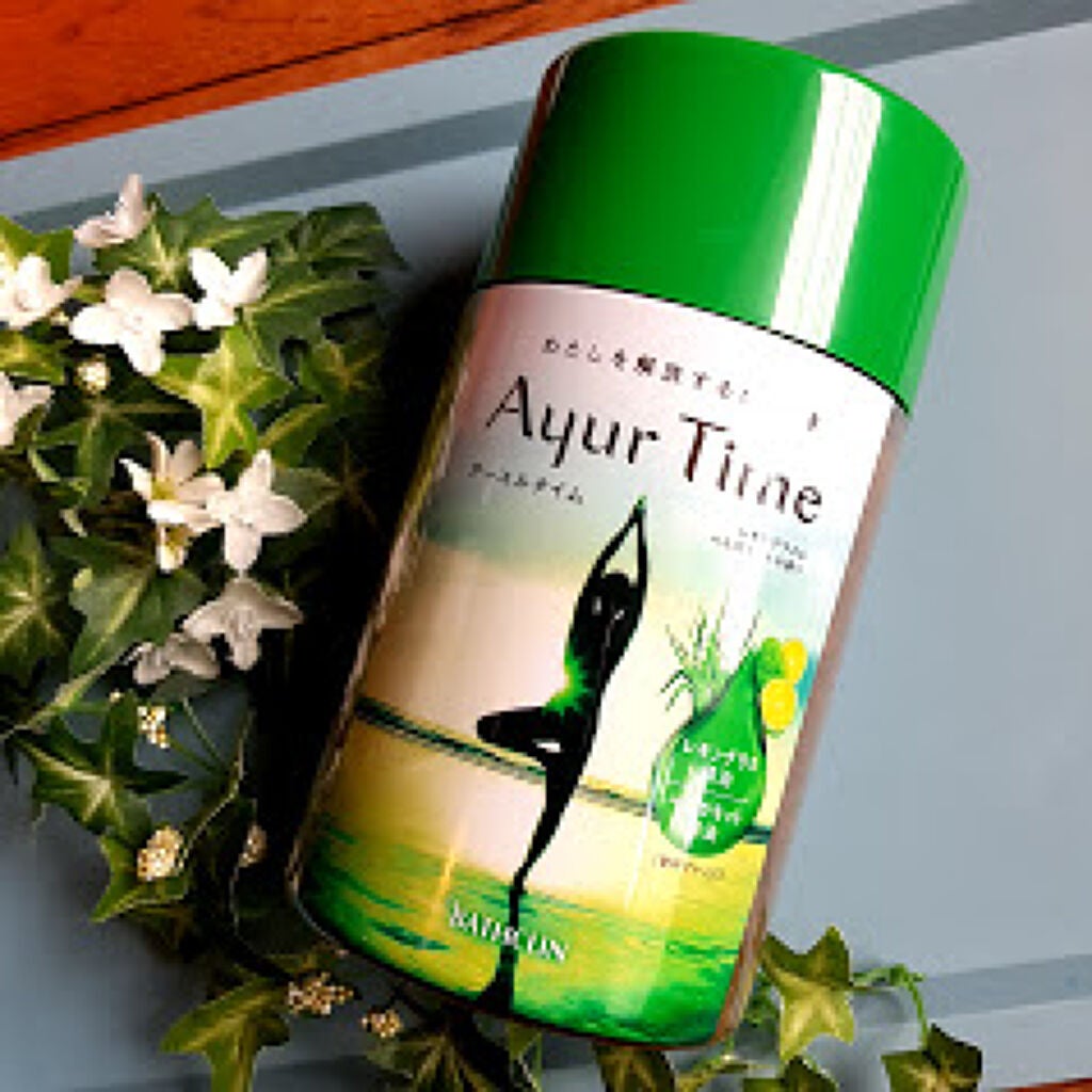 Ayur Time(アーユルタイム)/アーユルタイム/無機塩系入浴剤を使ったクチコミ(1枚目)