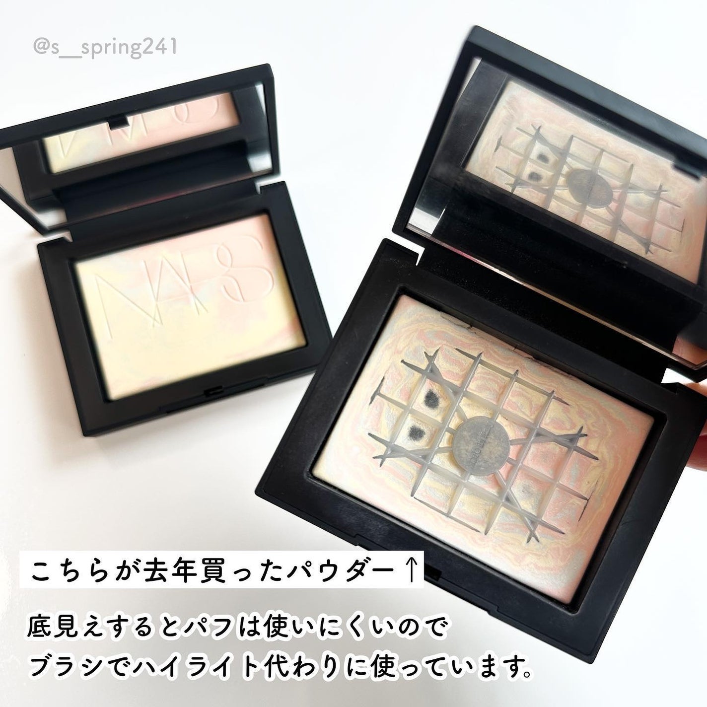 ライトリフレクティング プリズマティックパウダー/NARS/プレストパウダーを使ったクチコミ(5枚目)