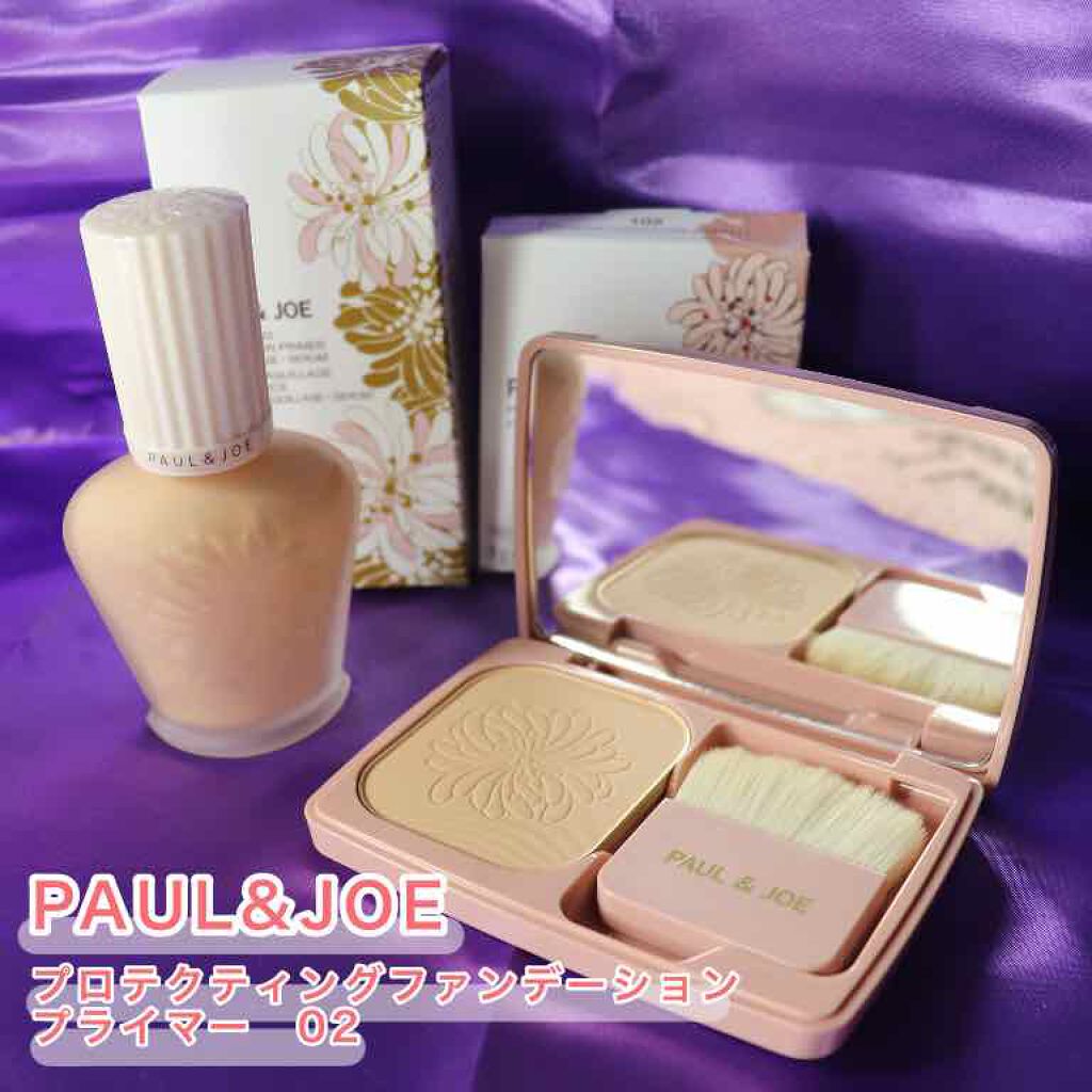 プロテクティング ファンデーション プライマー S/PAUL & JOE BEAUTE/化粧下地を使ったクチコミ（1枚目）