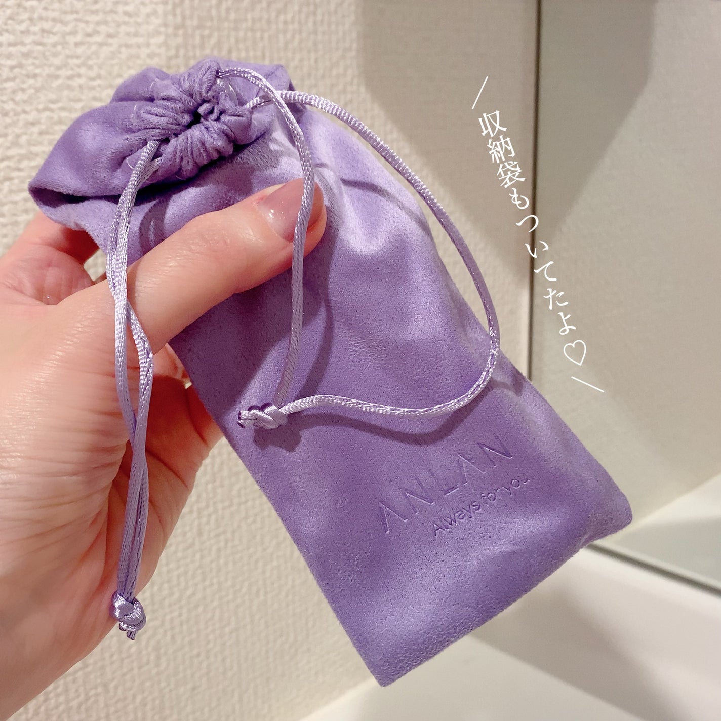 温感リフトローラー/ANLAN/美顔器・マッサージを使ったクチコミ(3枚目)