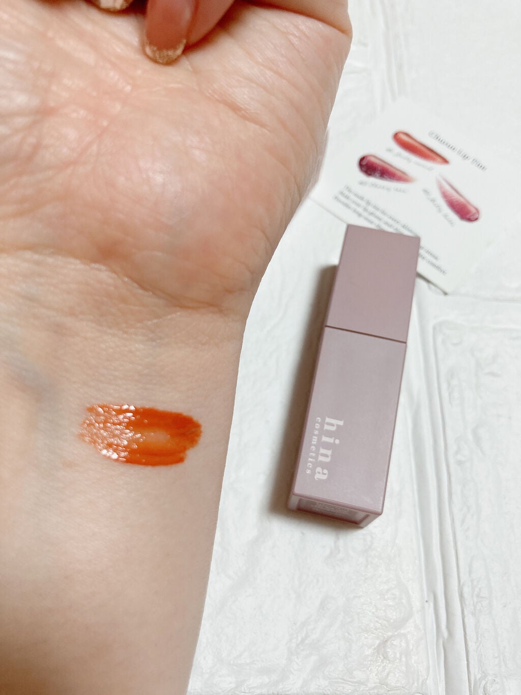 チュルンリップティント/hina cosmetics/リップティントを使ったクチコミ(3枚目)