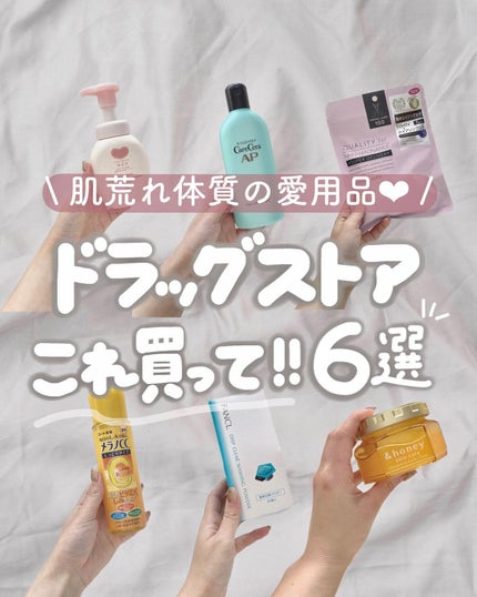 ディープクリア洗顔パウダー/ファンケル/洗顔パウダーを使ったクチコミ(1枚目)