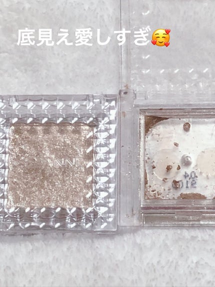 トーンアップアイシャドウ/CEZANNE/アイシャドウパレットを使ったクチコミ(6枚目)