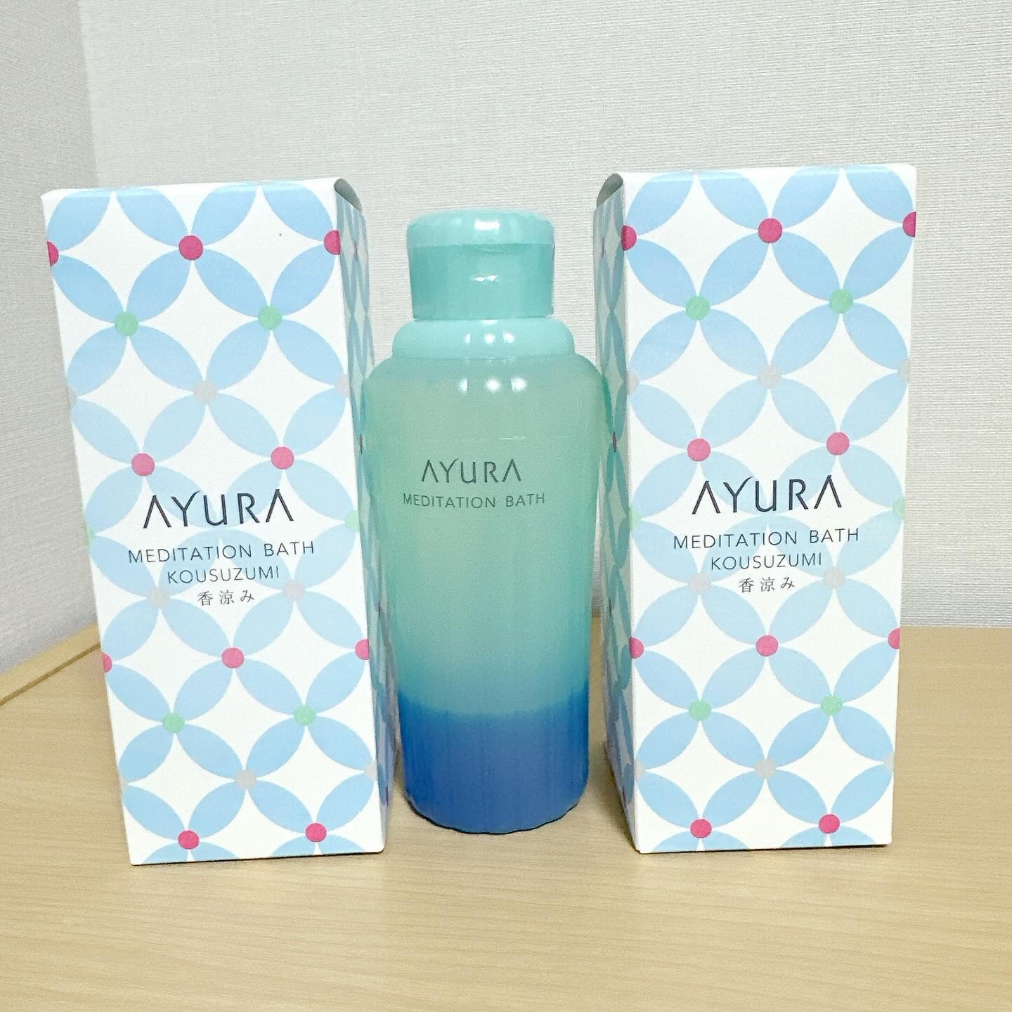 メディテーションバス（香涼み） /AYURA/保湿系入浴剤を使ったクチコミ（1枚目）