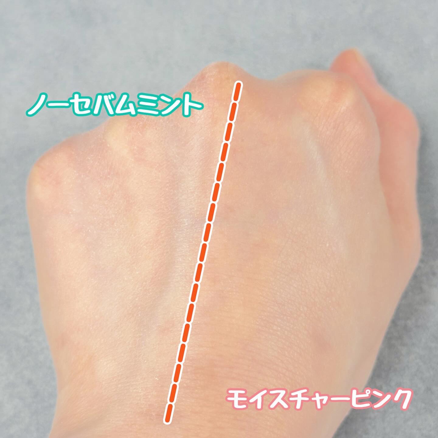 ノーセバムミントブラーパウダー /Vertty/ルースパウダーを使ったクチコミ（3枚目）